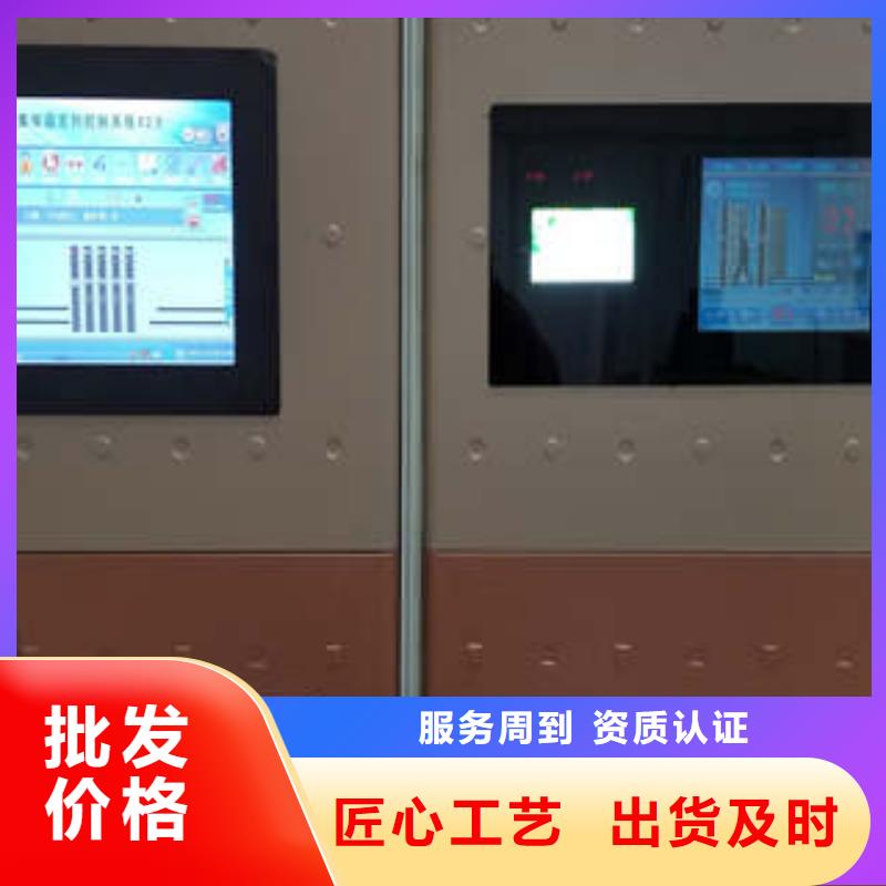 密集手摇式移动柜-视频-密集手摇式移动柜|张家界市|慈利|桑植|益阳|郴州|娄底|常德|株洲|怀化|长沙