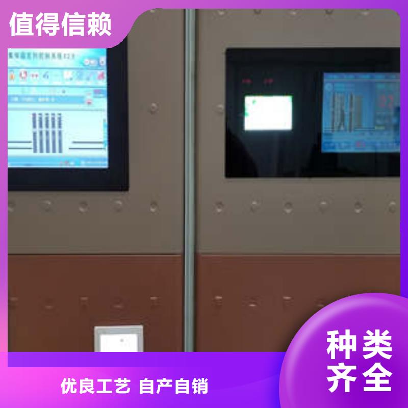 图书馆密集架-视频-图书馆密集架(凯美)覆盖地域湖南省岳阳市平江|汨罗|娄底|湘潭|长沙|永州