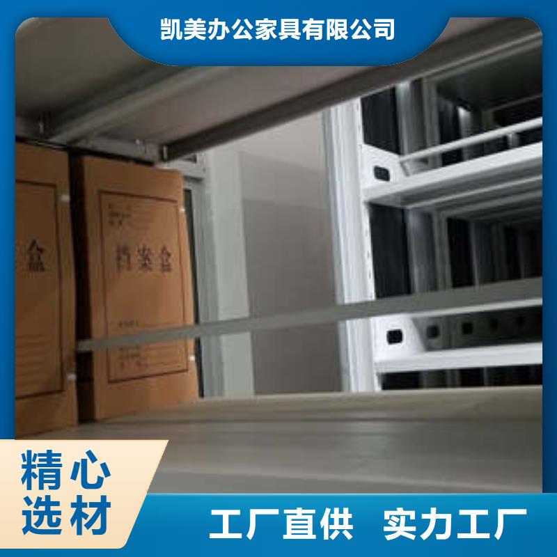古籍书库樟木密集柜-视频-古籍书库樟木密集柜|浙江省宁波市|镇海|慈溪|丽水|嘉兴|温州|杭州|舟山|台州|金华