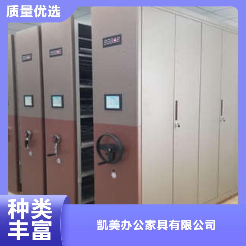 智能密集柜-视频-智能密集柜|安徽省池州市|东至|石台|马鞍山|黄山|宿州|合肥|亳州|阜阳