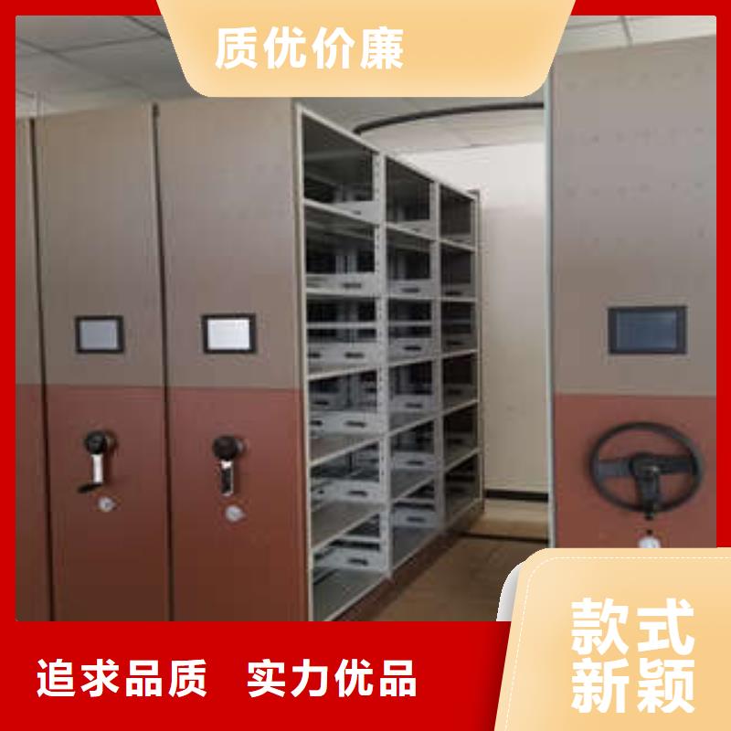密集架物美价廉-优选
