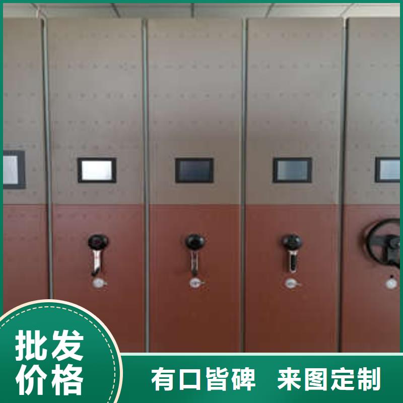 古籍书库樟木密集柜-视频-河南省三门峡市凯美古籍书库樟木密集柜可服务区域湖滨|灵宝|平顶山|许昌|驻马店|商丘|漯河|新乡|郑州等