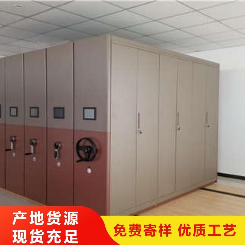 密集手摇式移动柜-视频-密集手摇式移动柜|张家界市|慈利|桑植|益阳|郴州|娄底|常德|株洲|怀化|长沙