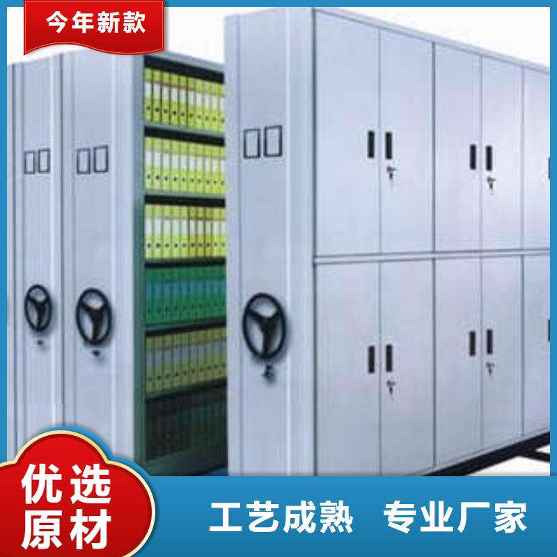 古籍书库樟木密集柜-视频-河南省三门峡市凯美古籍书库樟木密集柜可服务区域湖滨|灵宝|平顶山|许昌|驻马店|商丘|漯河|新乡|郑州等
