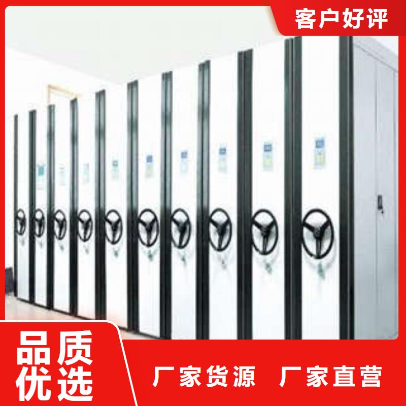 图书馆密集架-视频-图书馆密集架-河北省承德市隆化|滦平|张家口|廊坊|保定|沧州|石家庄|邯郸【同城】服务商