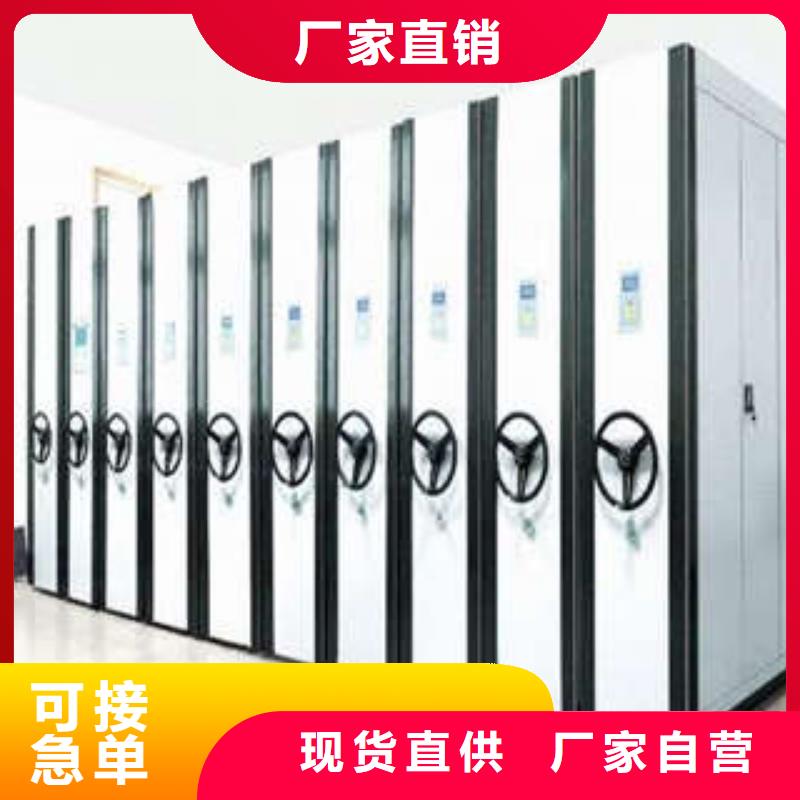 古籍书库樟木密集柜-视频-河南省三门峡市凯美古籍书库樟木密集柜可服务区域湖滨|灵宝|平顶山|许昌|驻马店|商丘|漯河|新乡|郑州等