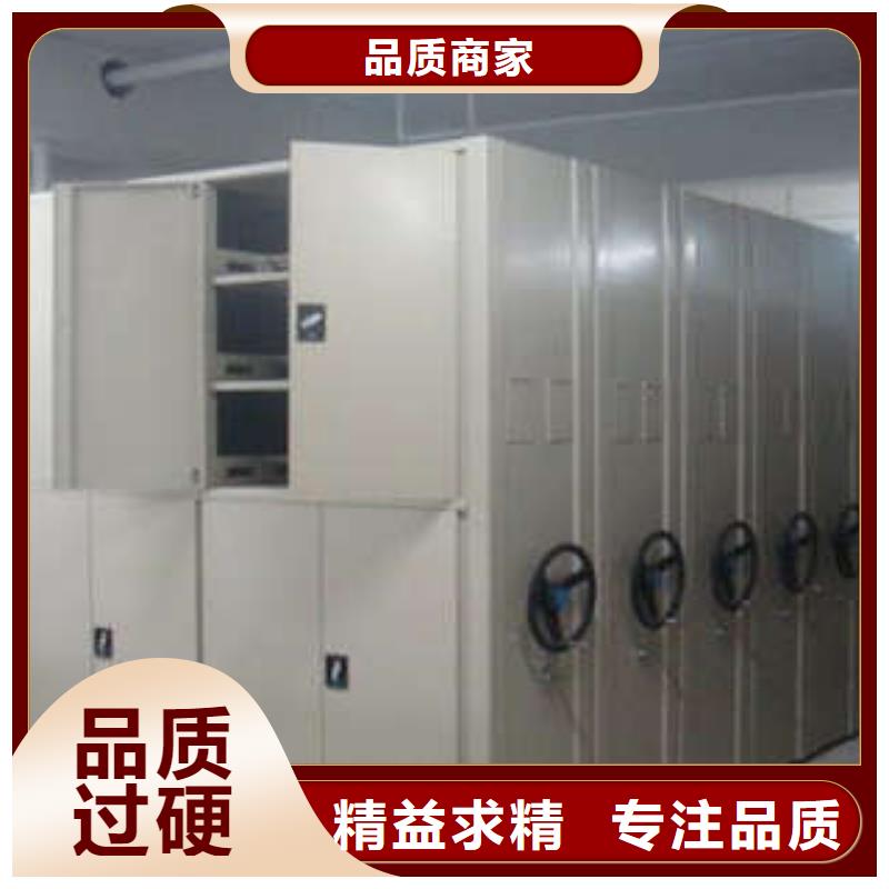 智能密集柜-视频-浙江省智能密集柜-【本地】可服务区域衢州|嘉兴|温州|台州|舟山|宁波|丽水