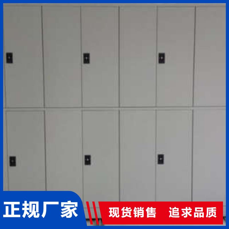 古籍书库樟木密集柜-视频-古籍书库樟木密集柜-新疆乌鲁木齐市同城供应商-克拉玛依|伊犁