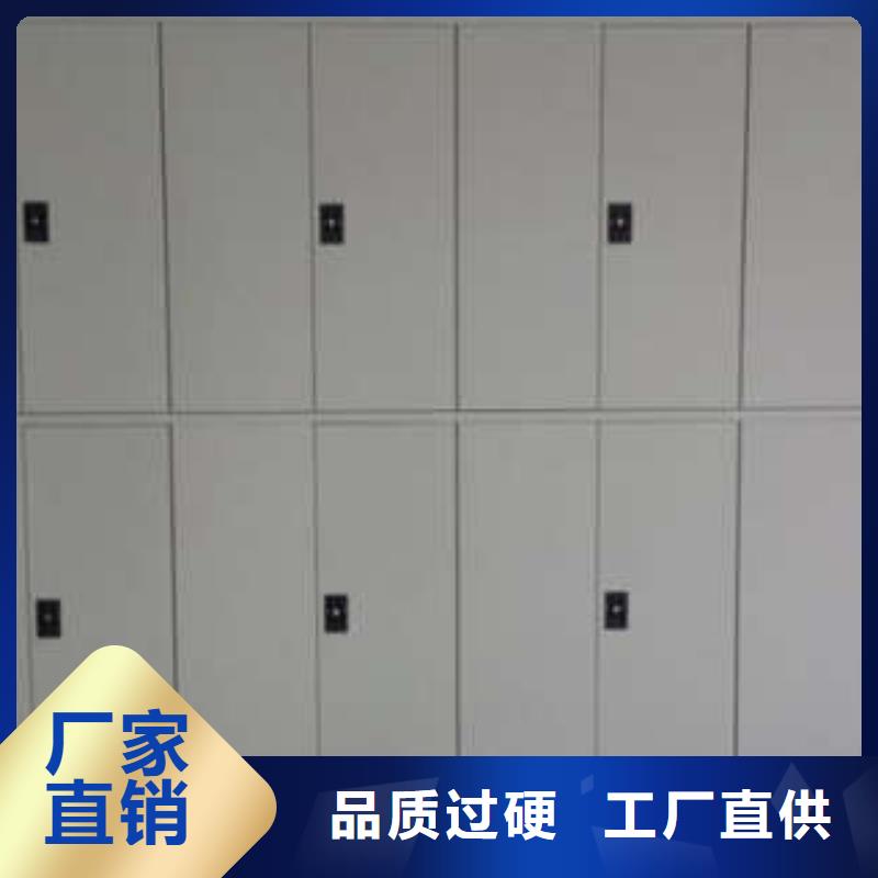 智能密集柜-视频-浙江省智能密集柜-【本地】可服务区域衢州|嘉兴|温州|台州|舟山|宁波|丽水