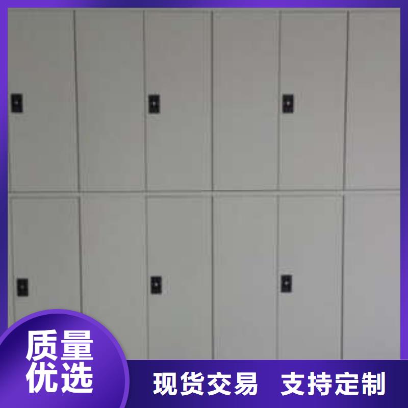 图书馆密集架-视频-图书馆密集架-河北省承德市隆化|滦平|张家口|廊坊|保定|沧州|石家庄|邯郸【同城】服务商