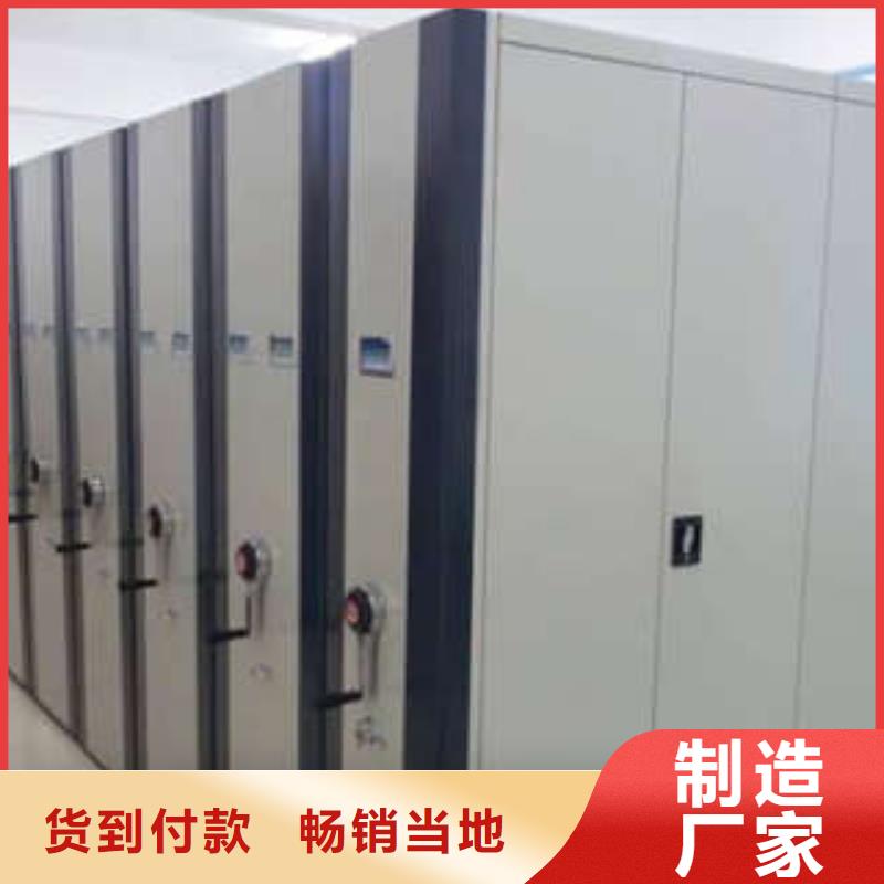 古籍书库樟木密集柜-视频-河南省三门峡市凯美古籍书库樟木密集柜可服务区域湖滨|灵宝|平顶山|许昌|驻马店|商丘|漯河|新乡|郑州等