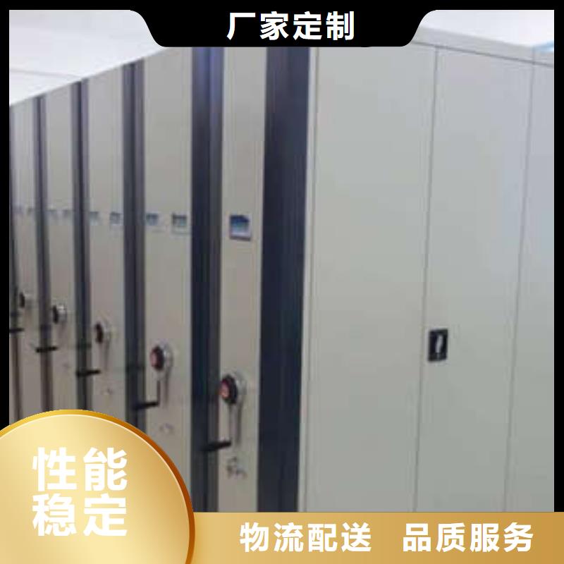 智能密集柜-视频-智能密集柜|湖北省襄阳市|老河口|襄城|黄石|十堰|随州|宜昌|荆门|荆州|黄冈