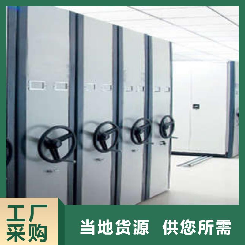 图书馆密集架-视频-图书馆密集架(凯美)覆盖地域河南省郑州市惠济|上街|三门峡|安阳|焦作|漯河|新乡|南阳