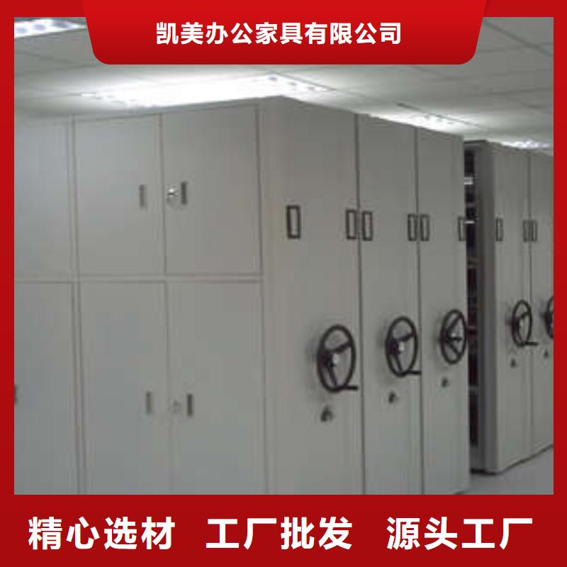 古籍书库樟木密集柜-视频-内蒙古呼伦贝尔市凯美古籍书库樟木密集柜可服务区域通辽|兴安|乌海|阿拉善|包头|锡林郭勒|乌兰察布等