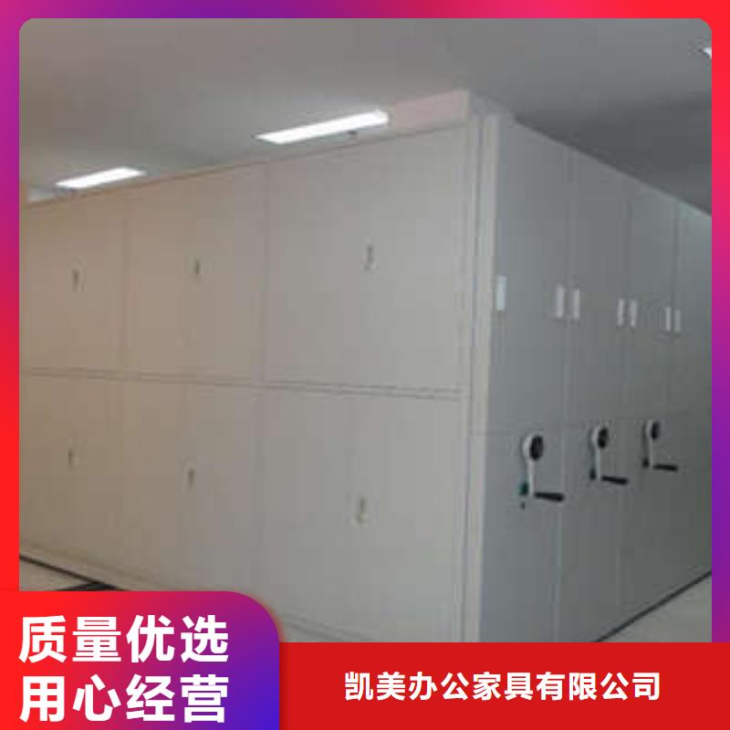 智能密集柜-视频-智能密集柜|湖北省襄阳市|老河口|襄城|黄石|十堰|随州|宜昌|荆门|荆州|黄冈