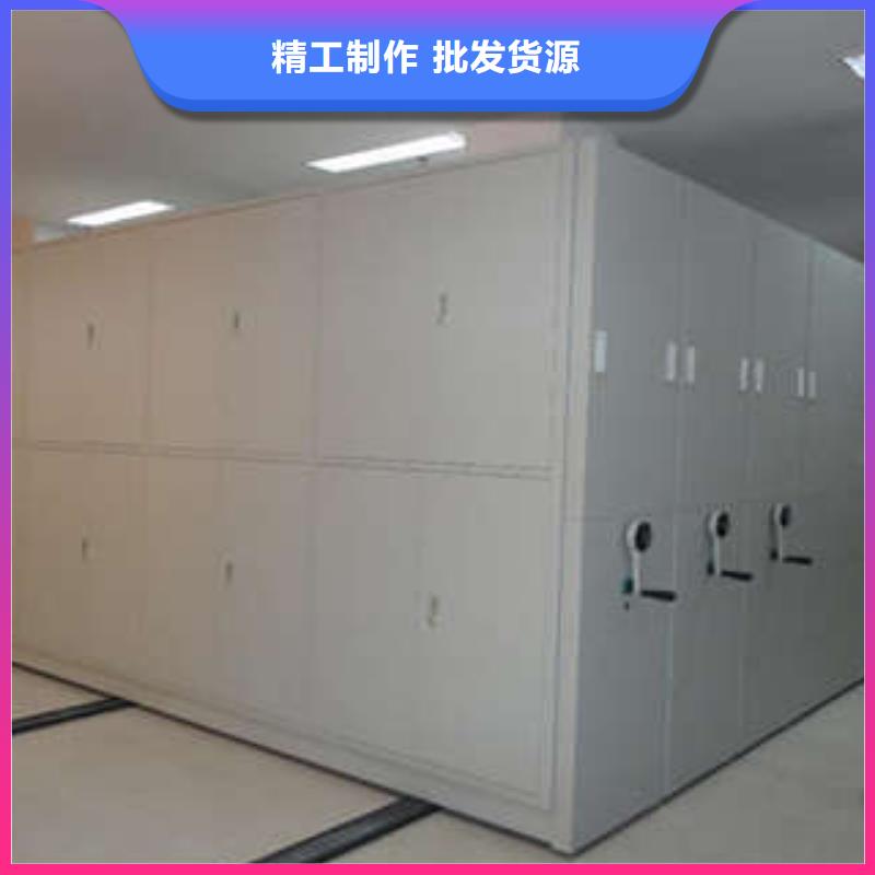 古籍书库樟木密集柜-视频-河南省三门峡市凯美古籍书库樟木密集柜可服务区域湖滨|灵宝|平顶山|许昌|驻马店|商丘|漯河|新乡|郑州等