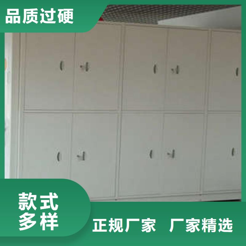 古籍书库樟木密集柜-视频-古籍书库樟木密集柜-新疆乌鲁木齐市同城供应商-克拉玛依|伊犁