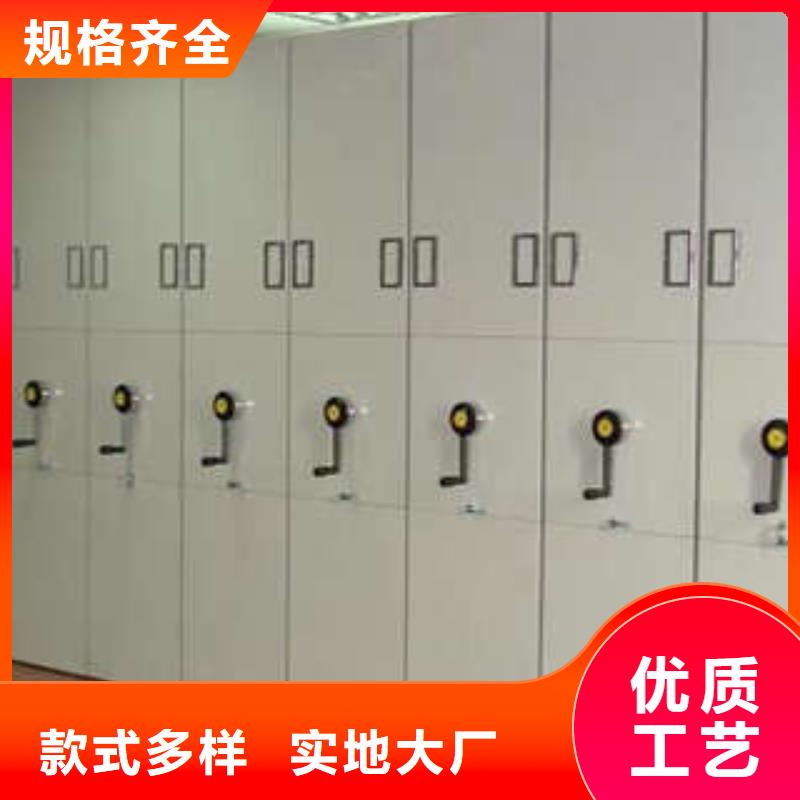 古籍书库樟木密集柜-视频-古籍书库樟木密集柜|浙江省宁波市|镇海|慈溪|丽水|嘉兴|温州|杭州|舟山|台州|金华