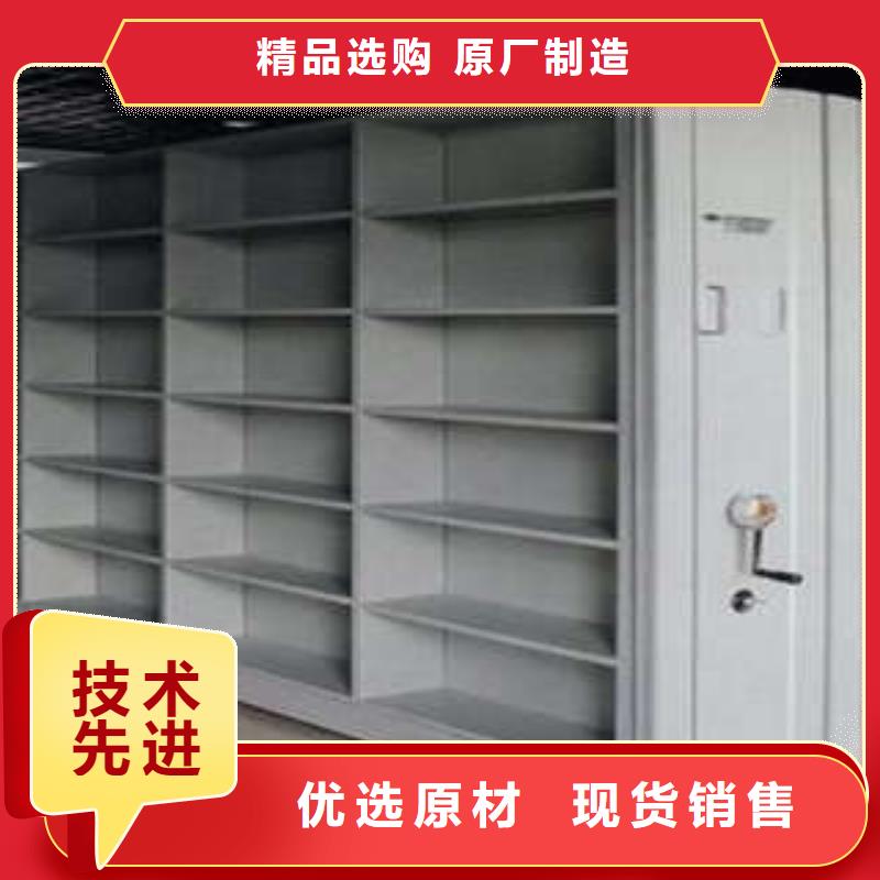 密集手摇式移动柜-视频-密集手摇式移动柜(凯美)覆盖地域江苏省无锡市江阴|北塘|南通|盐城|扬州|连云港|宿迁