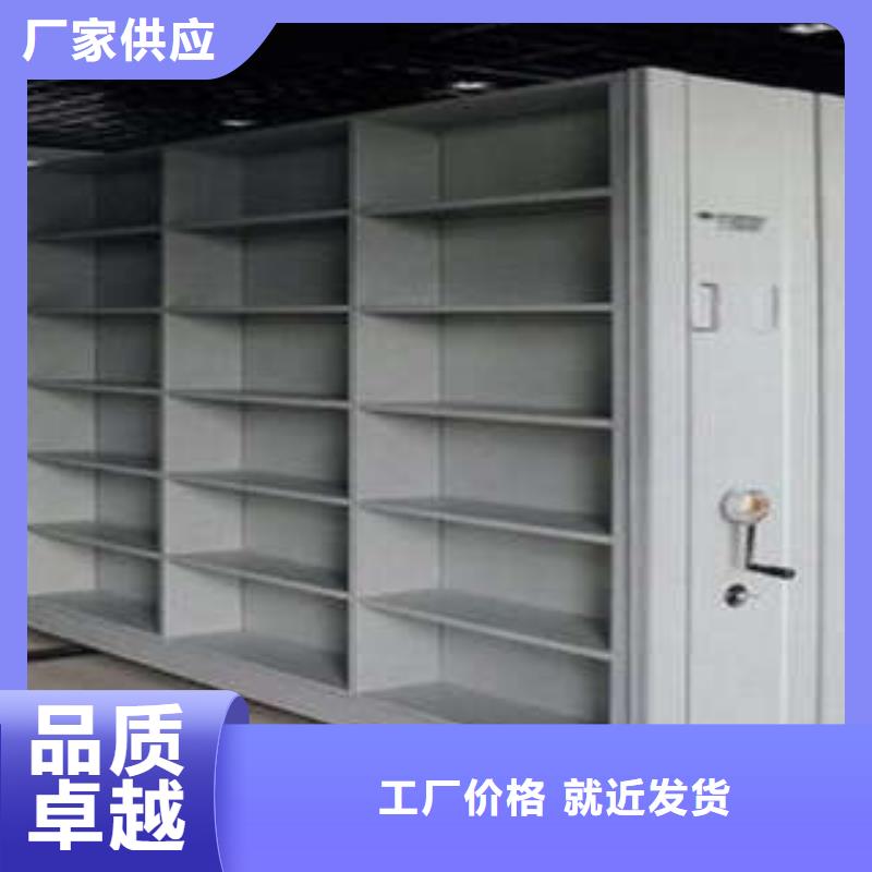 古籍书库樟木密集柜-视频-古籍书库樟木密集柜|浙江省宁波市|镇海|慈溪|丽水|嘉兴|温州|杭州|舟山|台州|金华