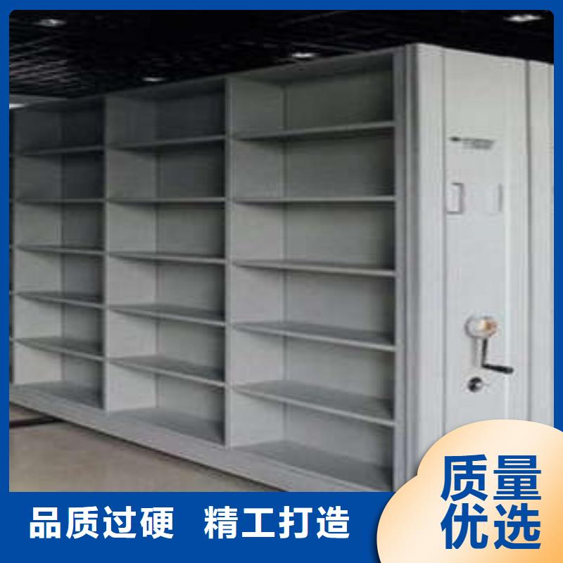 密集架物美价廉-优选
