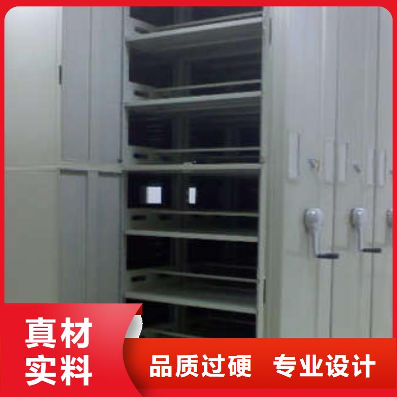 图书馆密集架-视频-图书馆密集架(凯美)覆盖地域云南省曲靖市罗平|陆良|大理|文山|迪庆|丽江