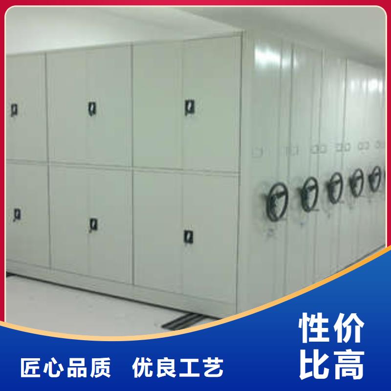 智能密集柜-视频-浙江省智能密集柜-【本地】可服务区域衢州|嘉兴|温州|台州|舟山|宁波|丽水