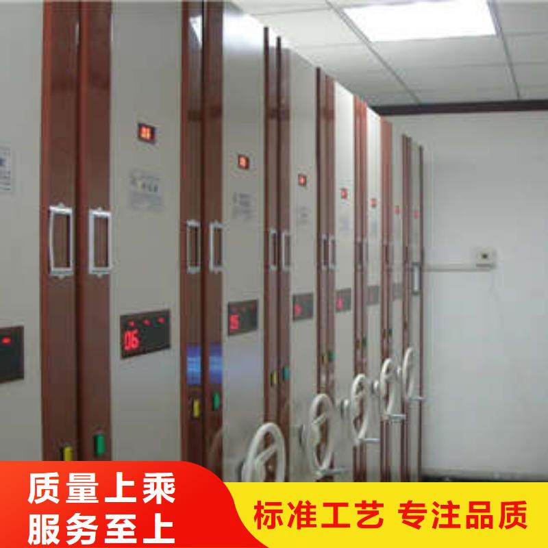 密集手摇式移动柜-视频-密集手摇式移动柜|烟台市|海阳|招远|东营|临沂|济南|泰安