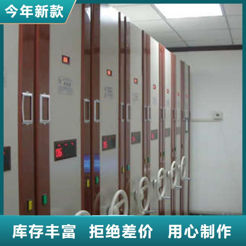 智能密集柜-视频-智能密集柜|湖北省襄阳市|老河口|襄城|黄石|十堰|随州|宜昌|荆门|荆州|黄冈