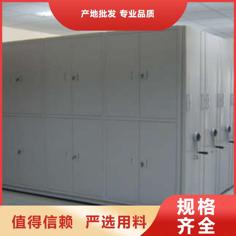 智能密集柜-视频-浙江省智能密集柜-【本地】可服务区域衢州|嘉兴|温州|台州|舟山|宁波|丽水