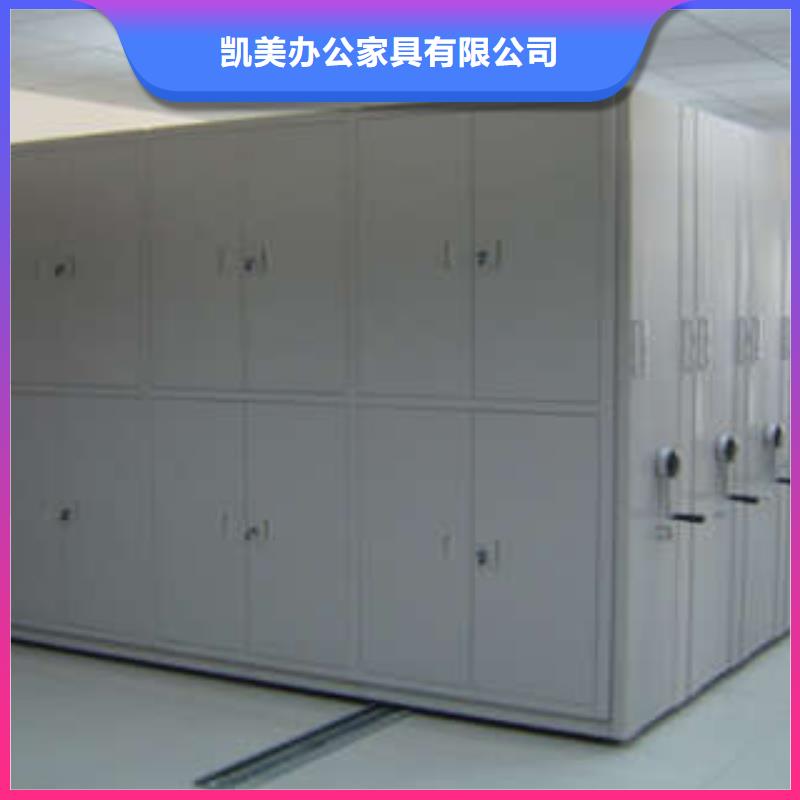 图书馆密集架-视频-图书馆密集架(凯美)覆盖地域河南省郑州市惠济|上街|三门峡|安阳|焦作|漯河|新乡|南阳