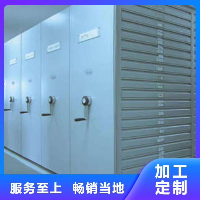 智能密集柜-视频-智能密集柜|湖北省襄阳市|老河口|襄城|黄石|十堰|随州|宜昌|荆门|荆州|黄冈