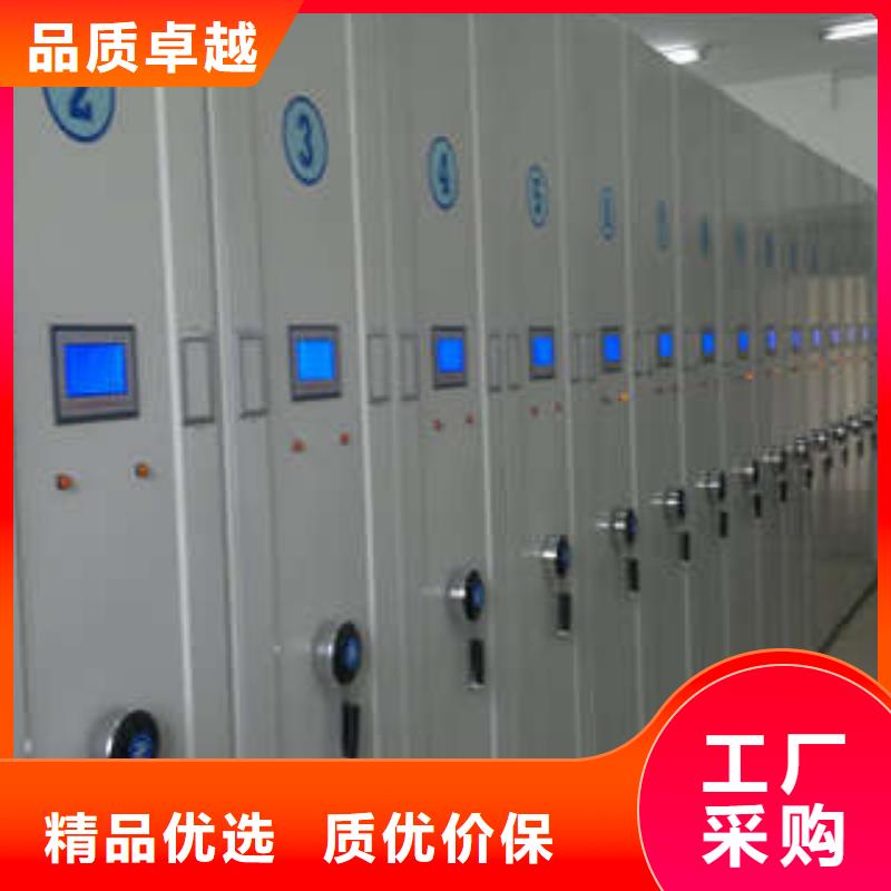 密集手摇式移动柜-视频-密集手摇式移动柜|张家界市|慈利|桑植|益阳|郴州|娄底|常德|株洲|怀化|长沙
