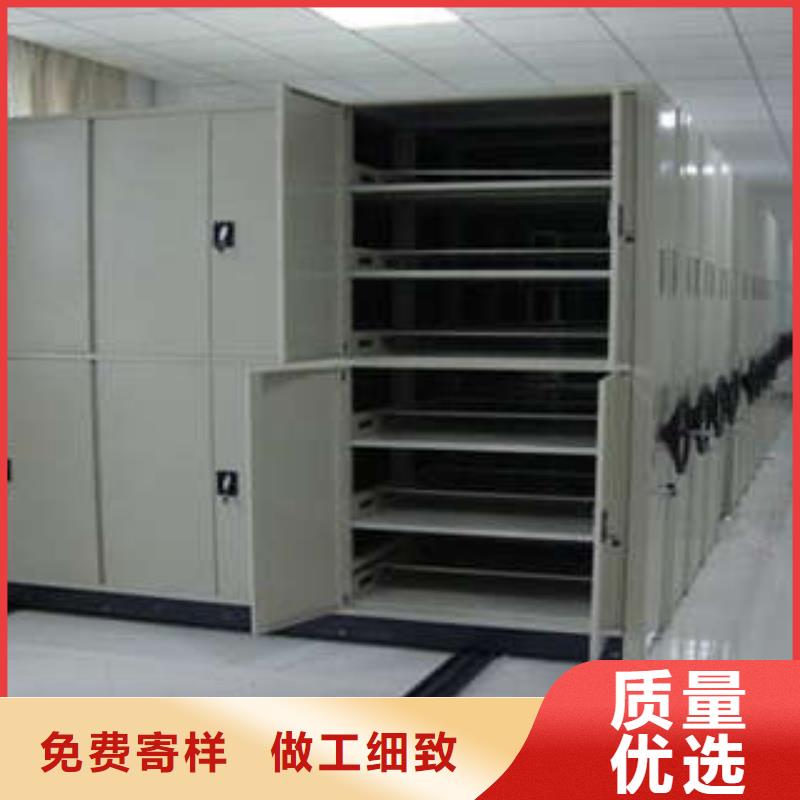 图书馆密集架-视频-图书馆密集架(凯美)覆盖地域云南省曲靖市罗平|陆良|大理|文山|迪庆|丽江