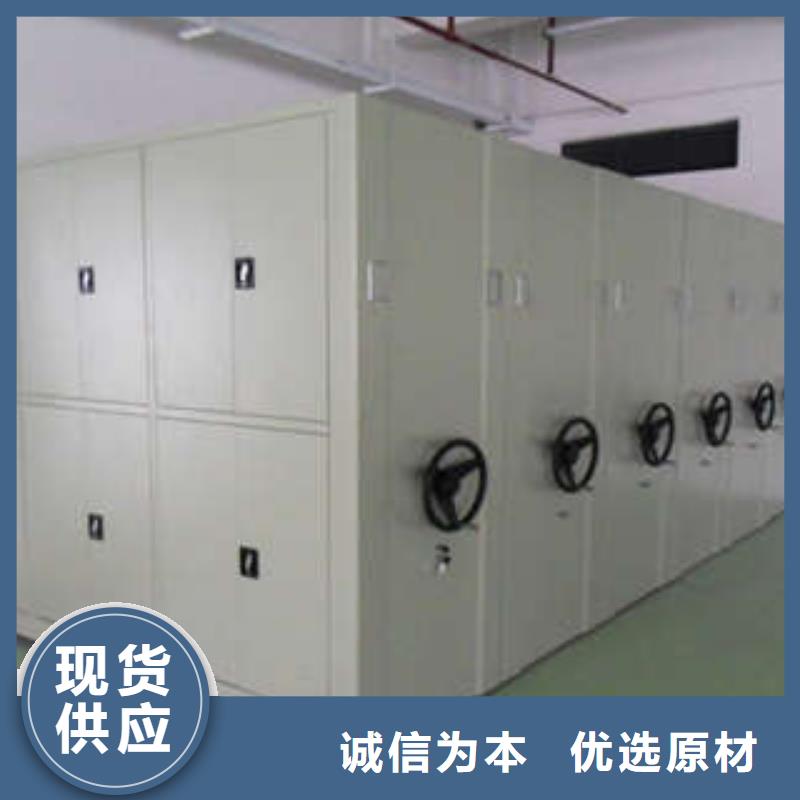 智能密集柜-视频-智能密集柜|安徽省池州市|东至|石台|马鞍山|黄山|宿州|合肥|亳州|阜阳