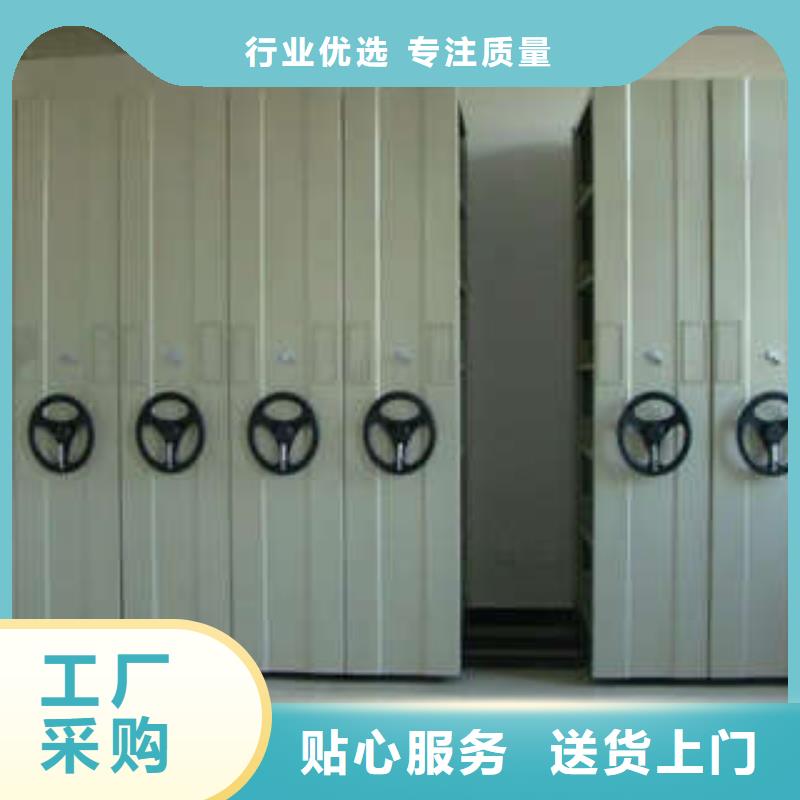 古籍书库樟木密集柜-视频-古籍书库樟木密集柜|浙江省宁波市|镇海|慈溪|丽水|嘉兴|温州|杭州|舟山|台州|金华