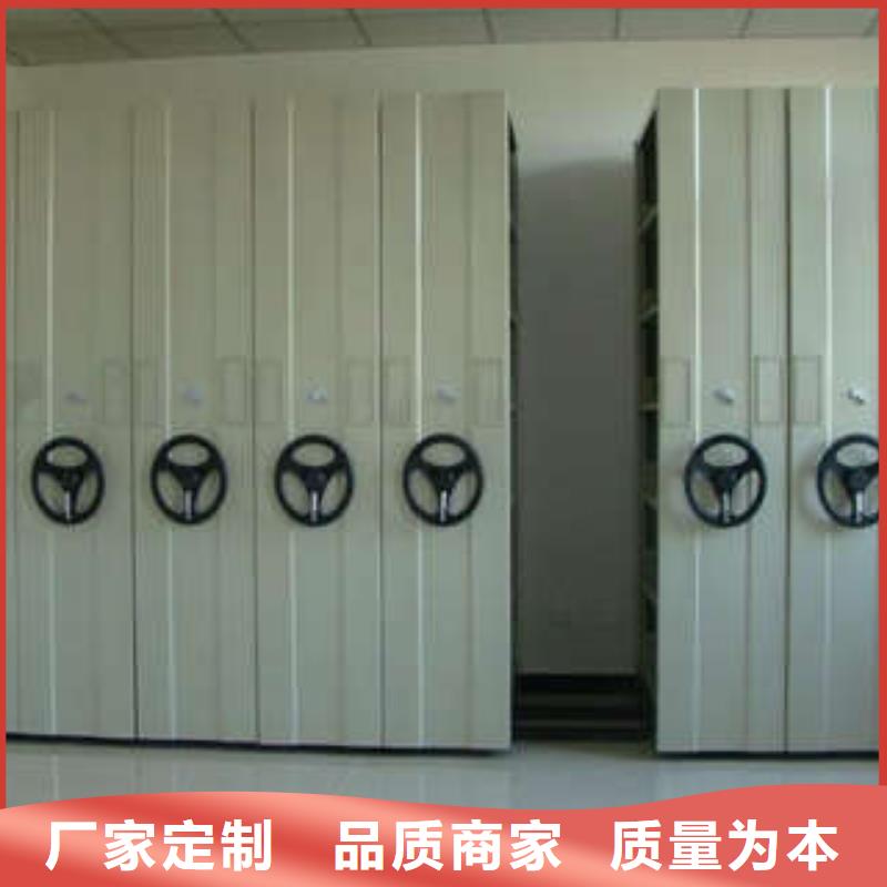 古籍书库樟木密集柜-视频-河南省三门峡市凯美古籍书库樟木密集柜可服务区域湖滨|灵宝|平顶山|许昌|驻马店|商丘|漯河|新乡|郑州等