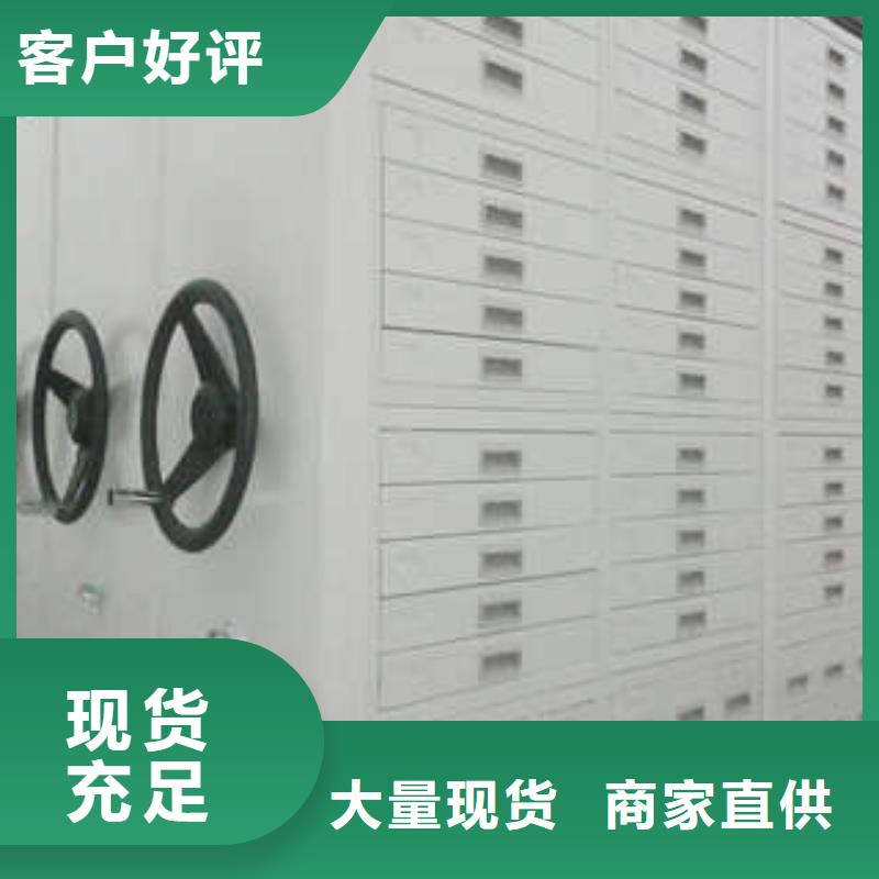 智能密集柜-视频-智能密集柜|安徽省池州市|东至|石台|马鞍山|黄山|宿州|合肥|亳州|阜阳