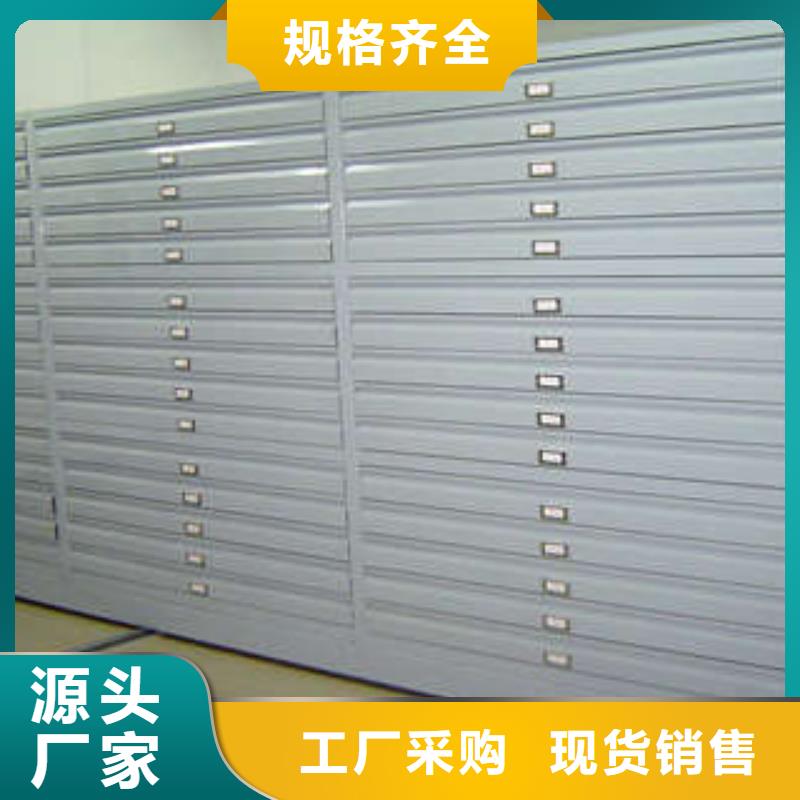 智能密集柜-视频-智能密集柜-山东省日照市【同城】 【附近】厂家-岚山|莒县|德州|泰安|淄博|济宁|枣庄