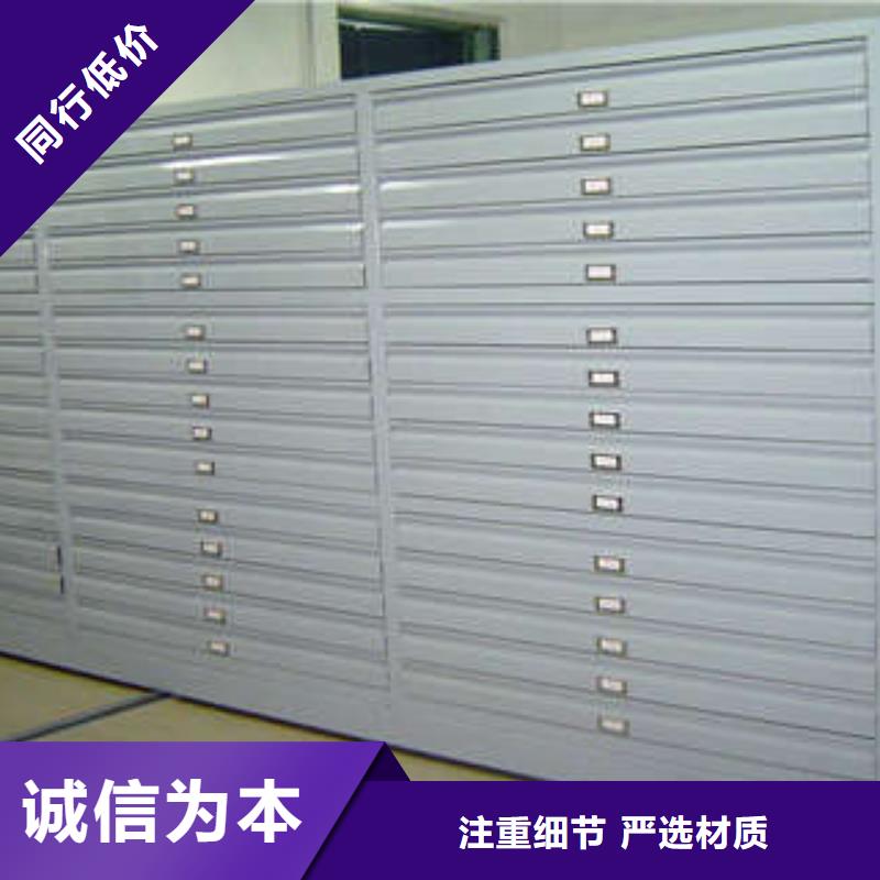 智能密集柜-视频-智能密集柜-四川省阿坝市理县|马尔康|广安|绵阳|凉山|宜宾(此地)制造商