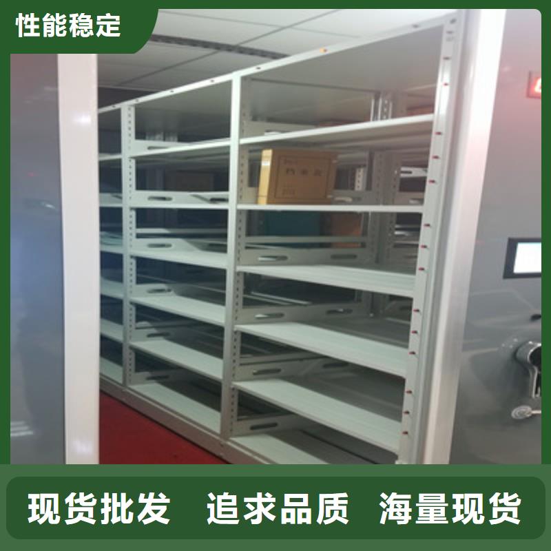 智能密集柜-视频-智能密集柜|湖北省襄阳市|老河口|襄城|黄石|十堰|随州|宜昌|荆门|荆州|黄冈