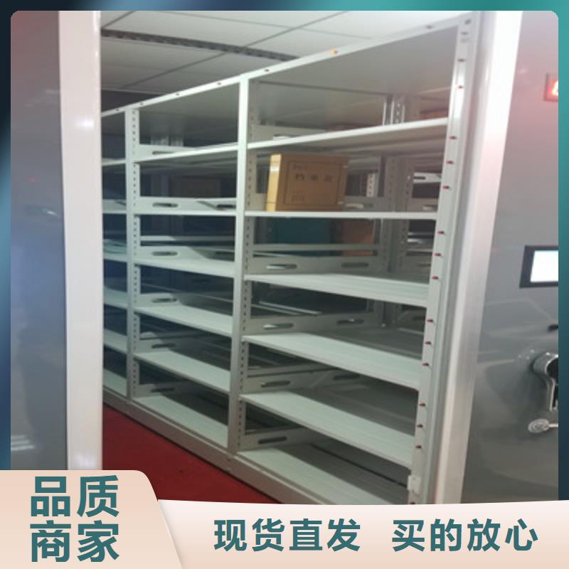 古籍书库樟木密集柜-视频-河南省三门峡市凯美古籍书库樟木密集柜可服务区域湖滨|灵宝|平顶山|许昌|驻马店|商丘|漯河|新乡|郑州等