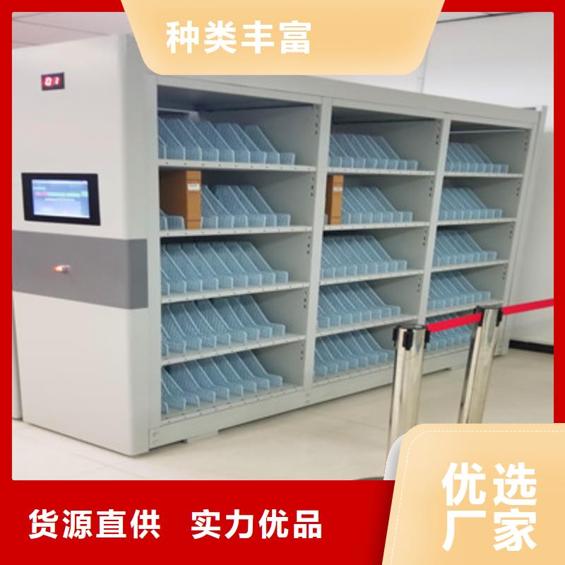 密集手摇式移动柜-视频-保定市密集手摇式移动柜-(此地)可服务区域容城|涞水|秦皇岛|衡水|邢台|石家庄|邯郸|沧州