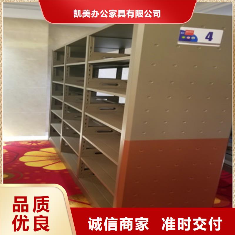 智能密集柜-视频-智能密集柜-山东省日照市【同城】 【附近】厂家-岚山|莒县|德州|泰安|淄博|济宁|枣庄