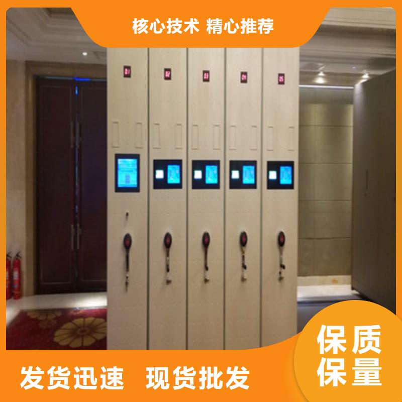 图书馆密集架-视频-图书馆密集架-河北省承德市隆化|滦平|张家口|廊坊|保定|沧州|石家庄|邯郸【同城】服务商