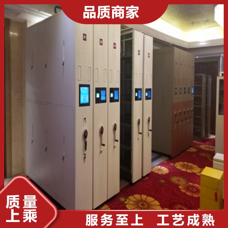 古籍书库樟木密集柜-视频-古籍书库樟木密集柜|浙江省宁波市|镇海|慈溪|丽水|嘉兴|温州|杭州|舟山|台州|金华