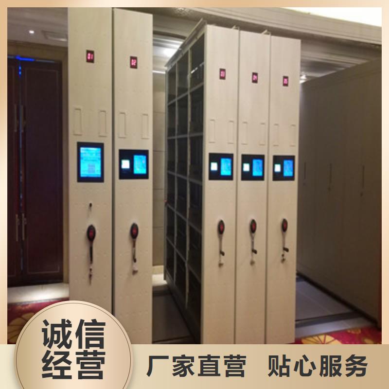 智能密集柜-视频-智能密集柜|安徽省池州市|东至|石台|马鞍山|黄山|宿州|合肥|亳州|阜阳