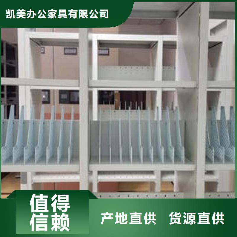 古籍书库樟木密集柜-视频-河南省三门峡市凯美古籍书库樟木密集柜可服务区域湖滨|灵宝|平顶山|许昌|驻马店|商丘|漯河|新乡|郑州等