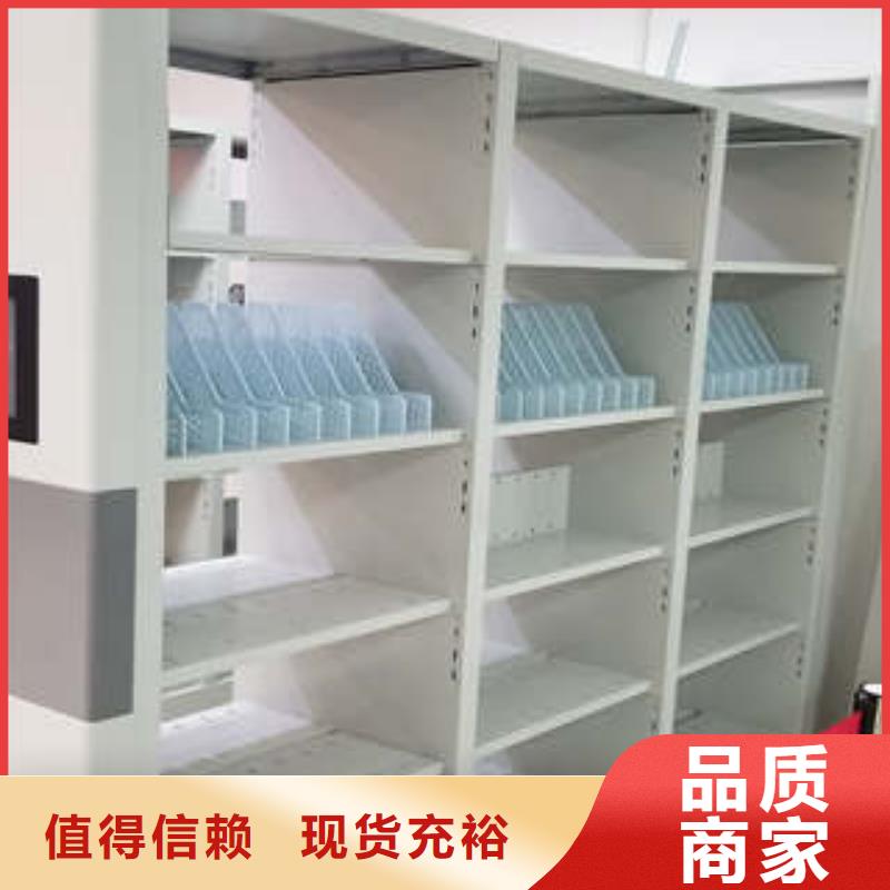 图书馆密集架-视频-图书馆密集架(凯美)覆盖地域河南省郑州市惠济|上街|三门峡|安阳|焦作|漯河|新乡|南阳