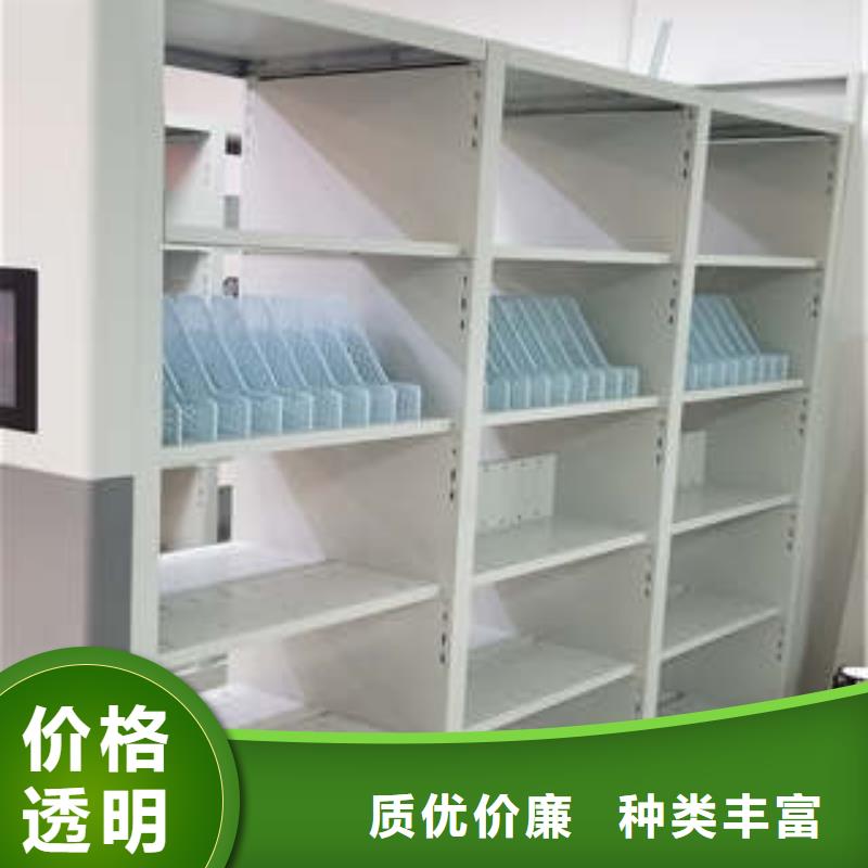 智能密集柜-视频-智能密集柜|安徽省池州市|东至|石台|马鞍山|黄山|宿州|合肥|亳州|阜阳